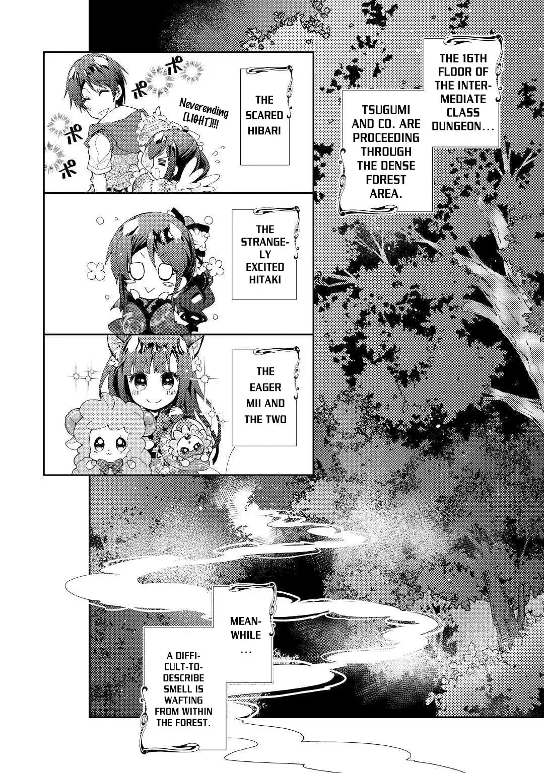 Nonbiri VRMMO-ki Chapter 43 3